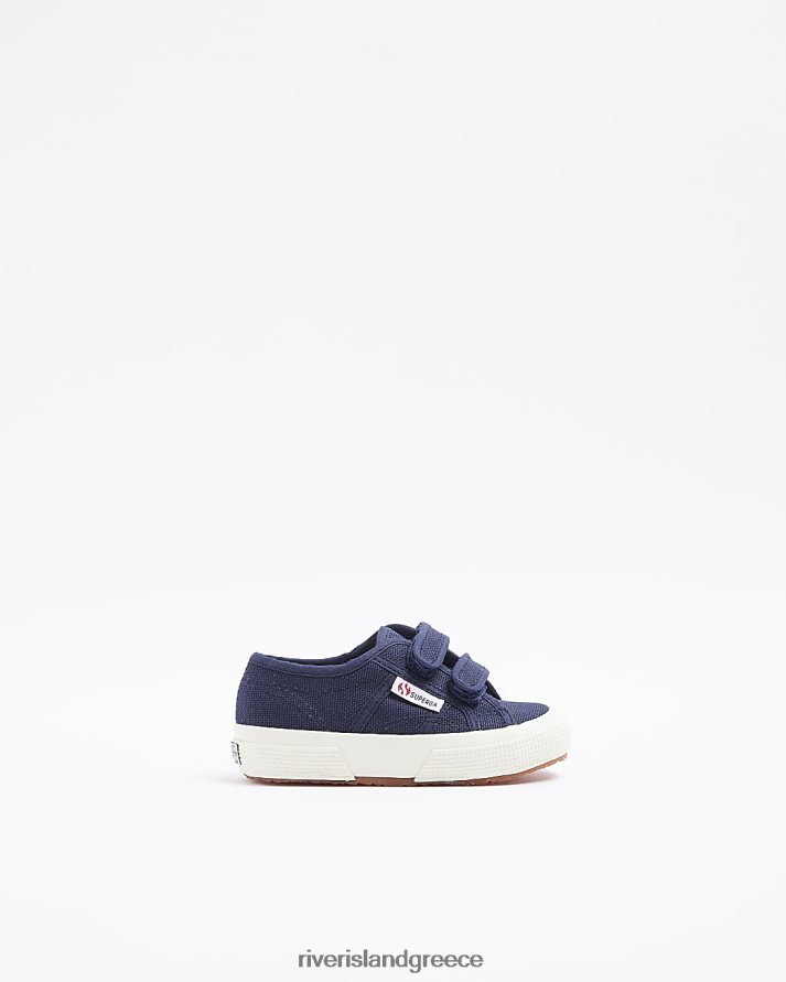 πολεμικο ναυτικο