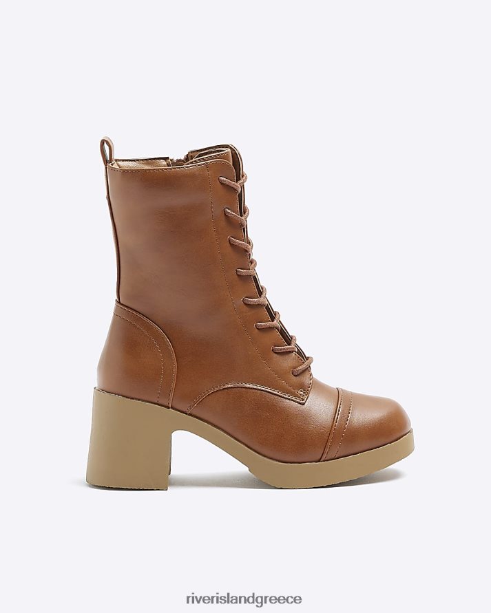 River Island είδη υπόδησης καφέ κορίτσια g μπότες με κορδόνια B6N8X6154