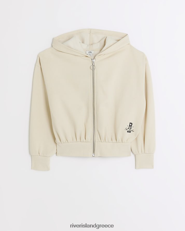 River Island ενδύματα εκρού κορίτσια g φούτερ με φερμουάρ B6N8X3290