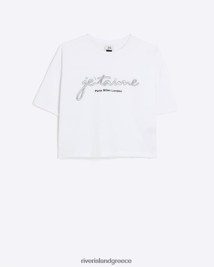 River Island ενδύματα άσπρο κορίτσια g κεντημένο μπλουζάκι B6N8X6331