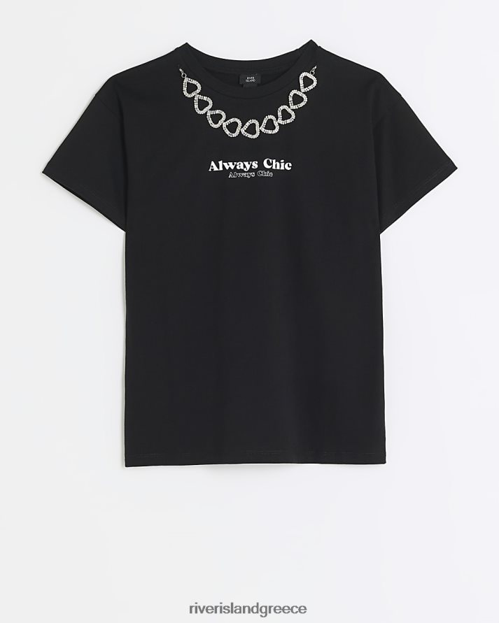 River Island ενδύματα μαύρος κορίτσια g diamante μπλουζάκι με επένδυση καρδιάς B6N8X6137