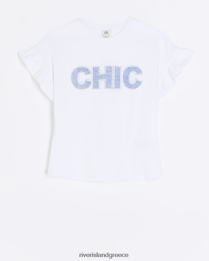 River Island ενδύματα άσπρο κορίτσια g diamante frill t-shirt B6N8X6086