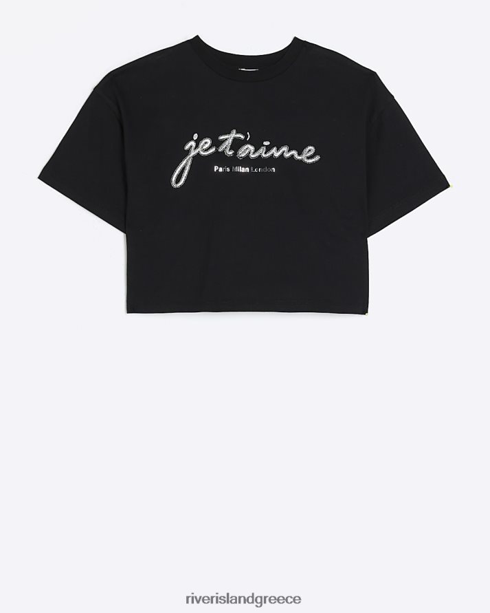 River Island ενδύματα μαύρος κορίτσια g διακοσμημένο γραφικό t-shirt B6N8X6193