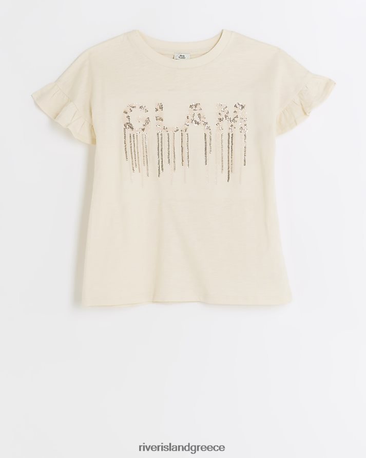 River Island ενδύματα πέτρα κορίτσια t-shirt με παγιέτες B6N8X6041