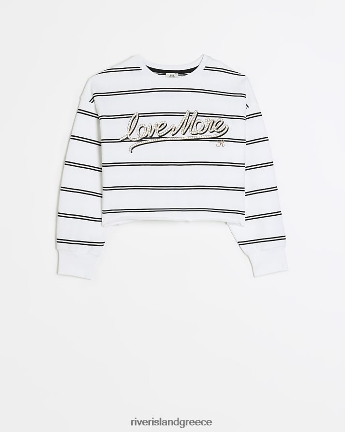 River Island ενδύματα άσπρο κορίτσια g ριγέ φούτερ B6N8X6265