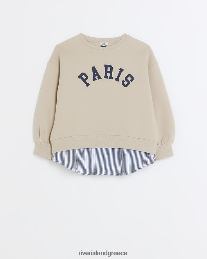 River Island ενδύματα καφέ κορίτσια g φούτερ πουκάμισο παρισιού B6N8X6275