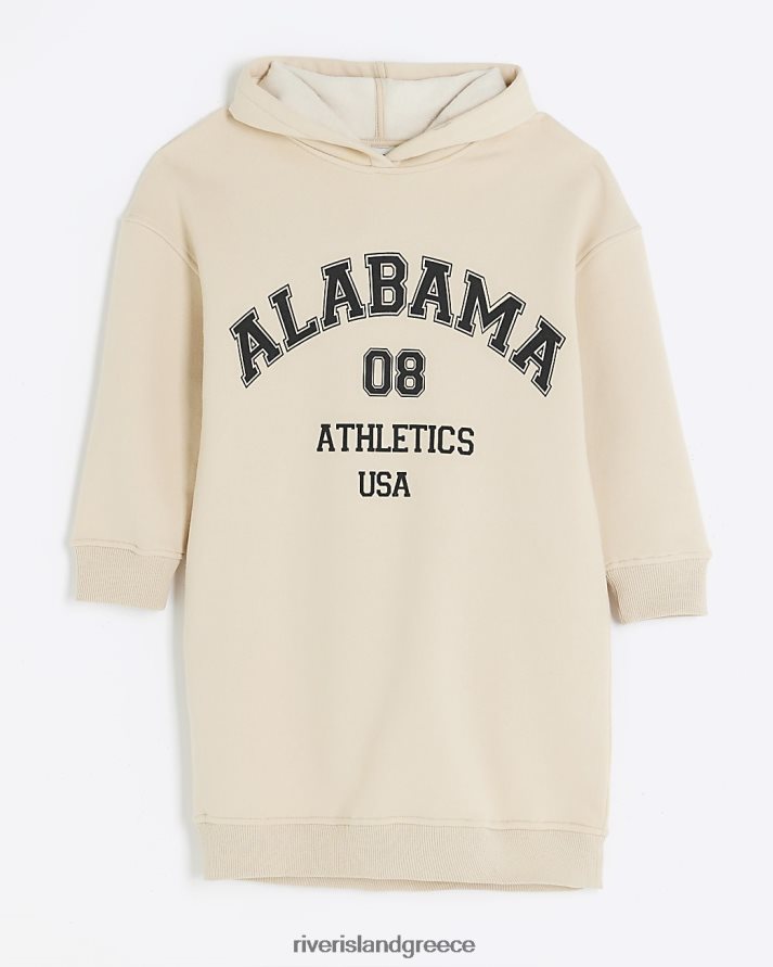 River Island ενδύματα πέτρα κορίτσια g γραφικό φόρεμα με κουκούλα B6N8X6004