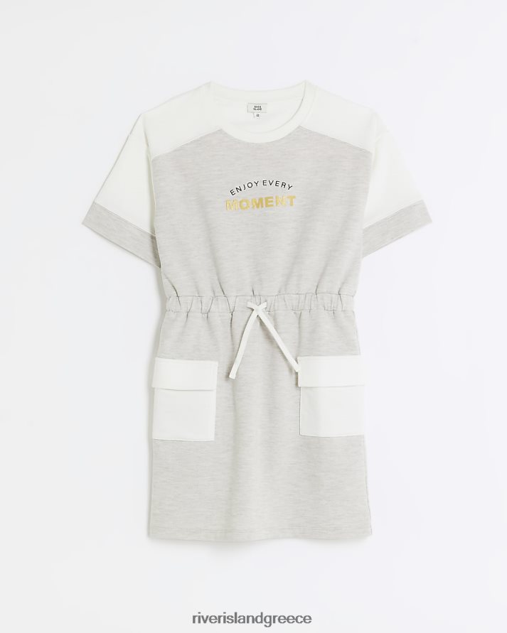River Island ενδύματα μπεζ κορίτσια g color block φόρεμα B6N8X6246