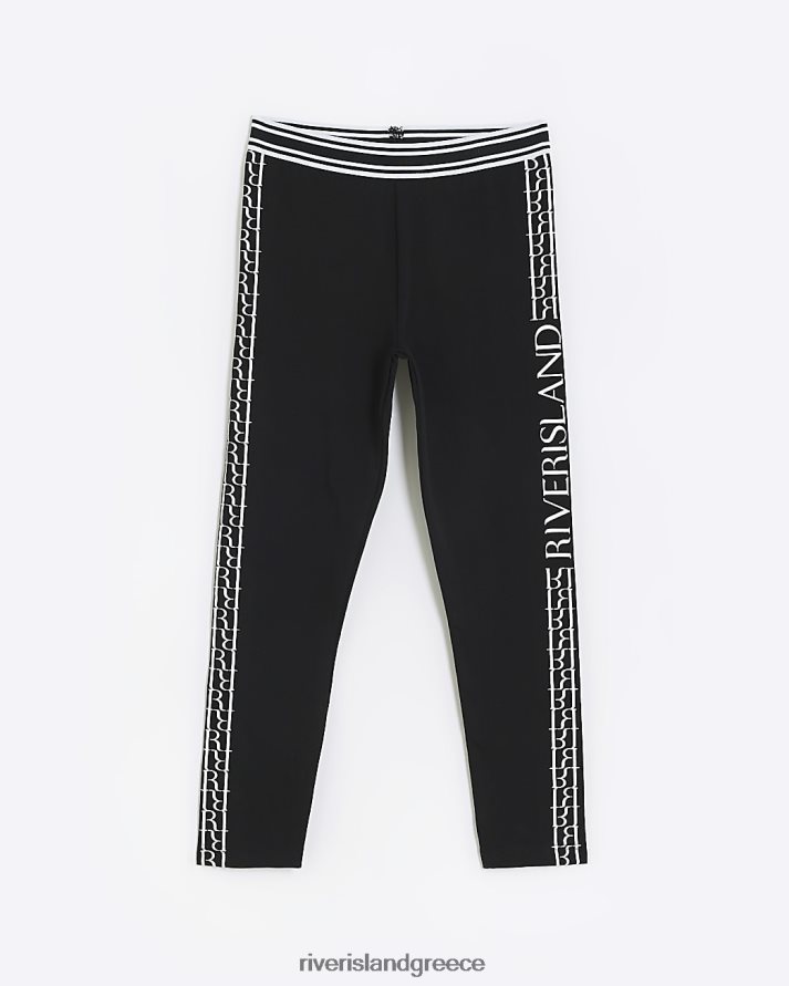 River Island ενδύματα μαύρος κορίτσια g μονόγραμμα ριγέ κολάν B6N8X6342