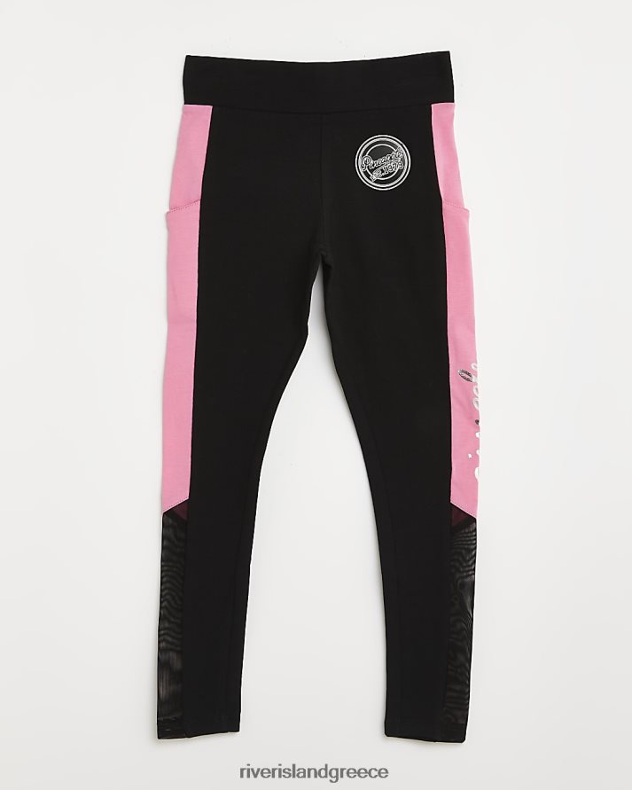 River Island ενδύματα ροζ κορίτσια g κολάν με επένδυση από ανανά B6N8X6496