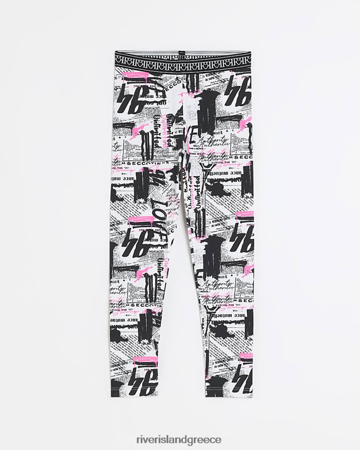 River Island ενδύματα μαύρος κορίτσια g ri κολάν με στάμπα εφημερίδας B6N8X6201