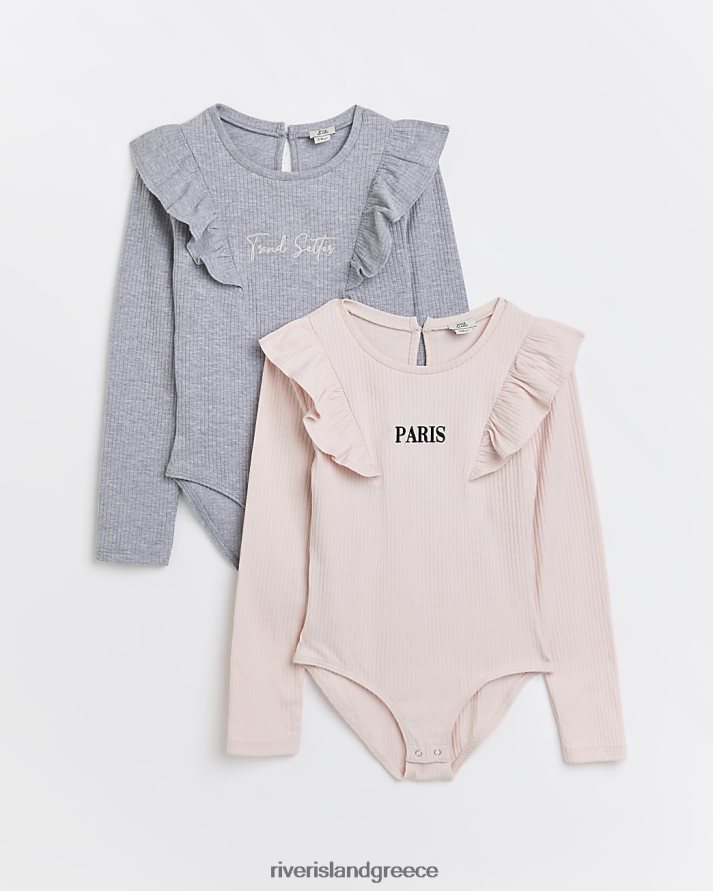 River Island ενδύματα ροζ κορίτσια g κορμάκια με ραβδώσεις 2 συσκευασίες B6N8X6389