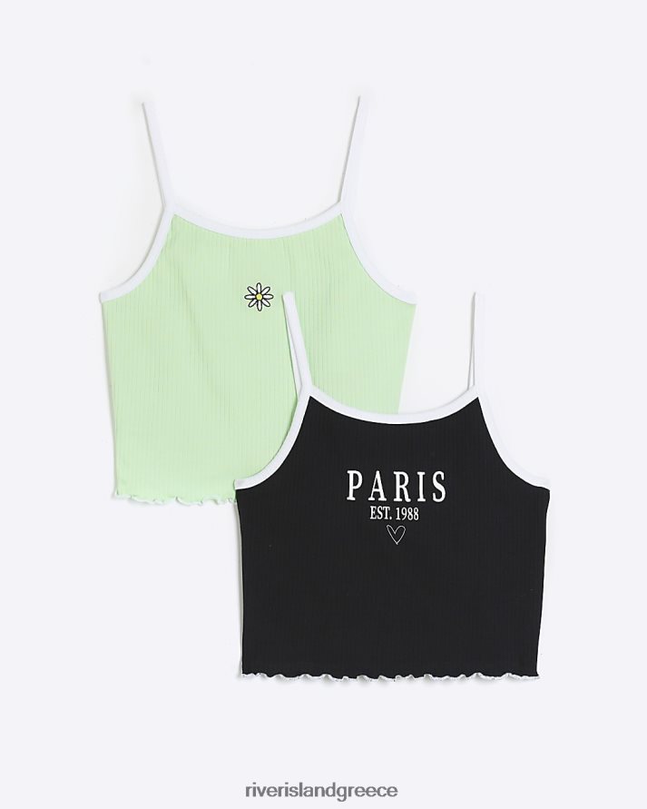 River Island ενδύματα πράσινος κορίτσια g ribed cami top 2 pack B6N8X3385