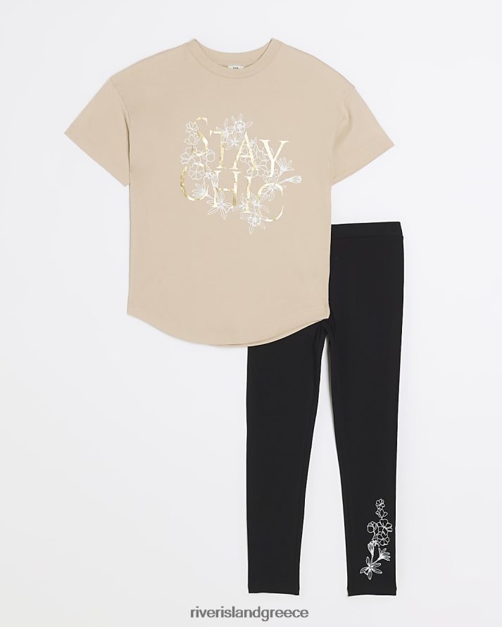 River Island ενδύματα καφέ κορίτσια g γραφικό σετ μπλουζάκι και κολάν B6N8X6078