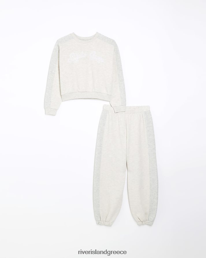 River Island ενδύματα κρέμα κορίτσια g σετ φούτερ και joggers B6N8X6295