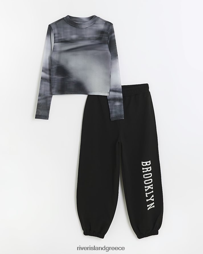 River Island ενδύματα μαύρος κορίτσια g mesh top και σετ joggers B6N8X6015