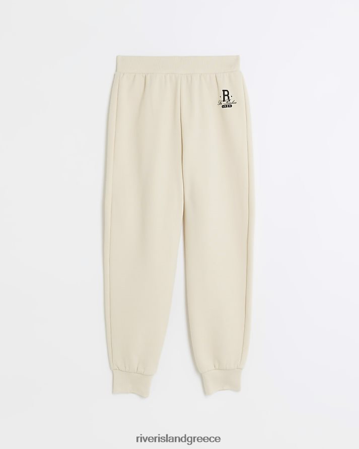 River Island ενδύματα κρέμα κορίτσια ζ τζόγκερ με χειροπέδες B6N8X3300