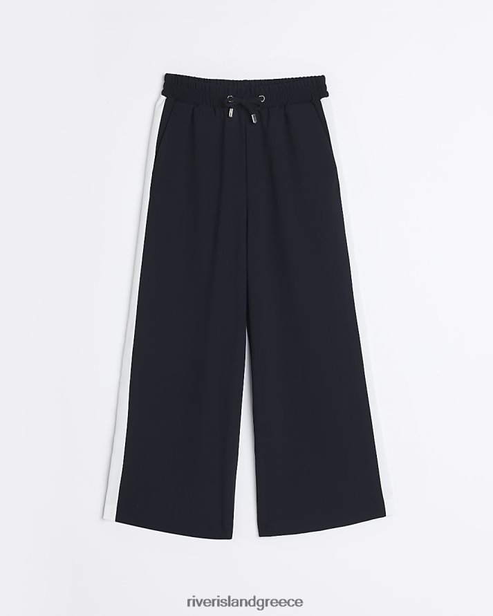 River Island ενδύματα μαύρος κορίτσια g ριγέ τζόγκερ με φαρδύ πόδι B6N8X3410