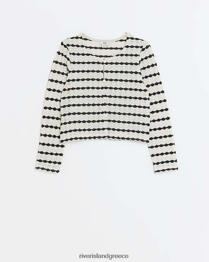 River Island ενδύματα κρέμα κορίτσια ζακέτα με βελονάκι ριγέ B6N8X6255