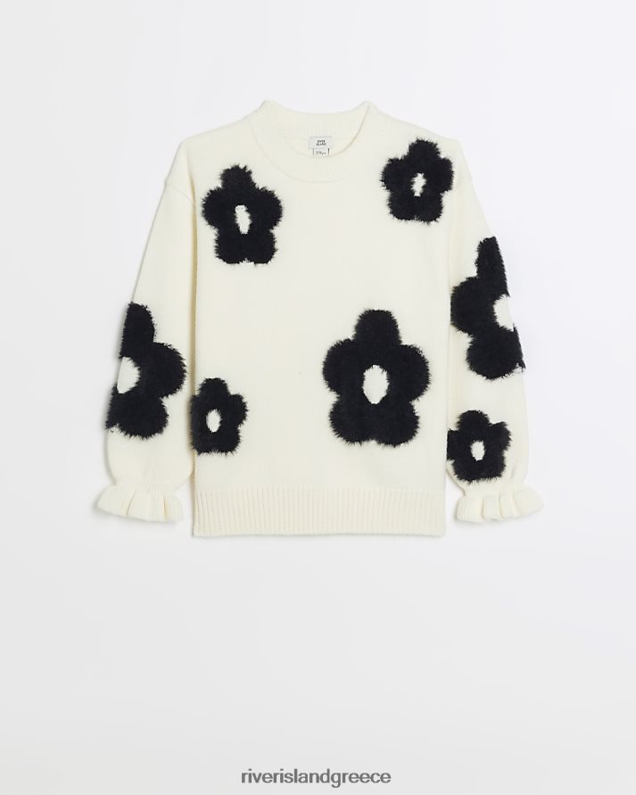 River Island ενδύματα κρέμα κορίτσια g αφράτο φλοράλ άλμα B6N8X6273