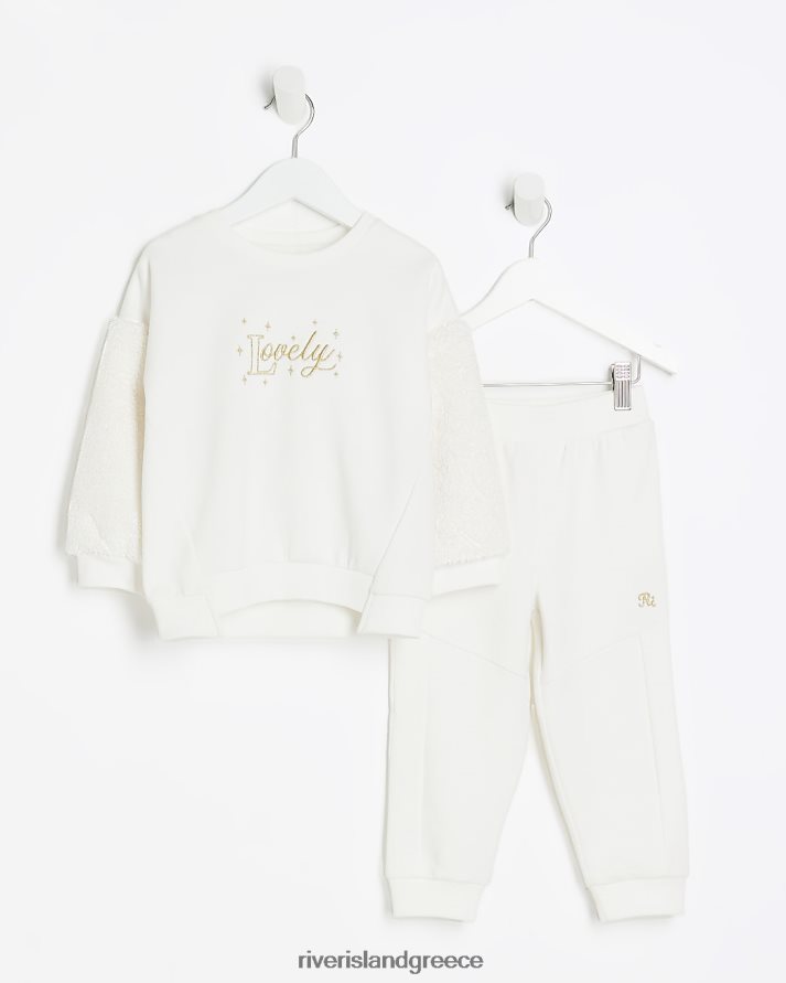 River Island ενδύματα κρέμα κορίτσια mg σετ φούτερ από ψεύτικη γούνα B6N8X6530