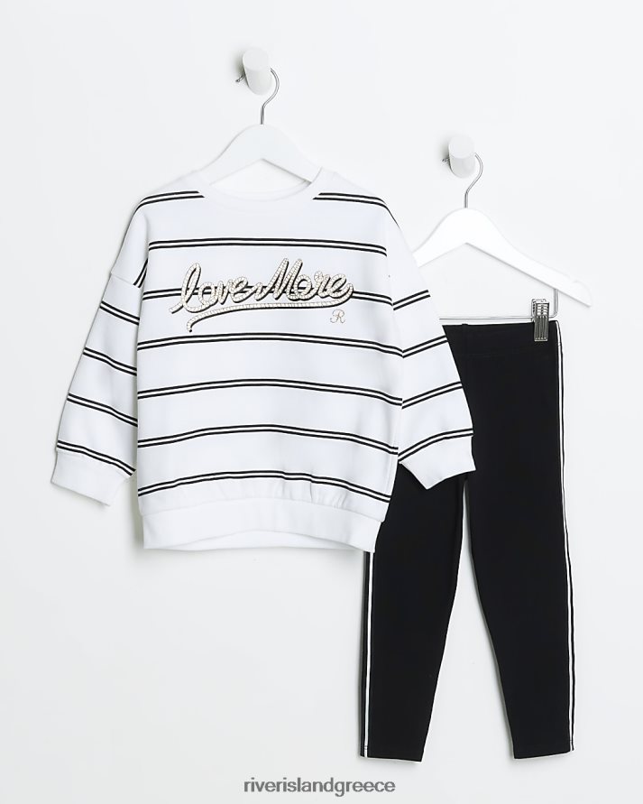 River Island ενδύματα άσπρο κορίτσια mg στολή φούτερ με ρίγες B6N8X6647