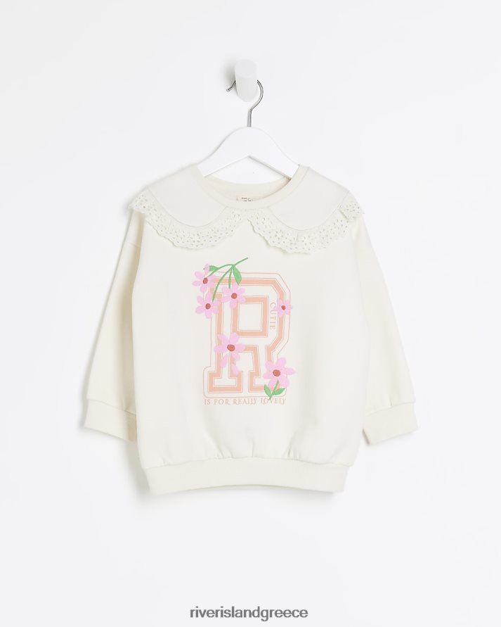 River Island ενδύματα εκρού κορίτσια mg φούτερ με γιακά B6N8X6675