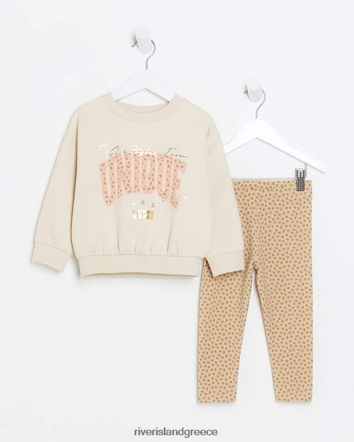 River Island ενδύματα μπεζ κορίτσια mg σετ φούτερ με animal print B6N8X6639