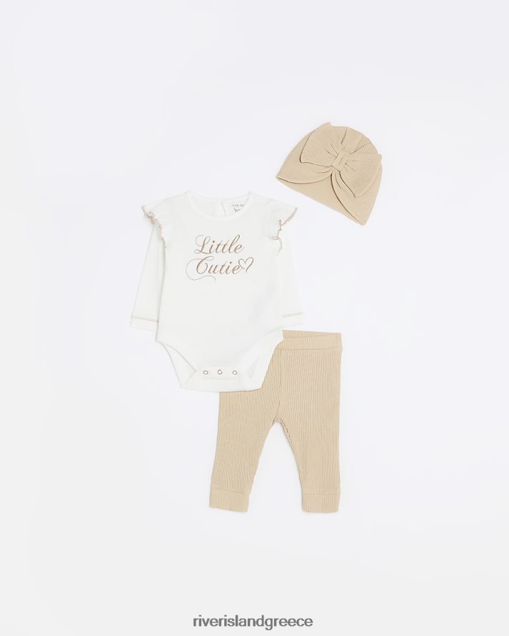 River Island ενδύματα μπεζ κορίτσια Σετ κολάν και κολάν bg B6N8X6665