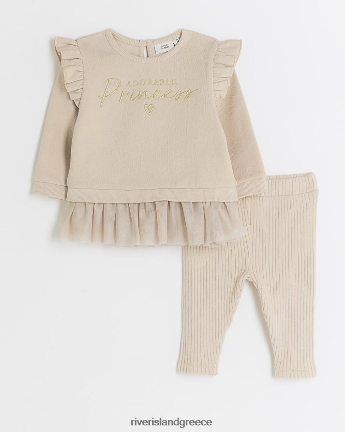 River Island ενδύματα μπεζ κορίτσια Σετ τοπ και κολάν bg peplum B6N8X6624