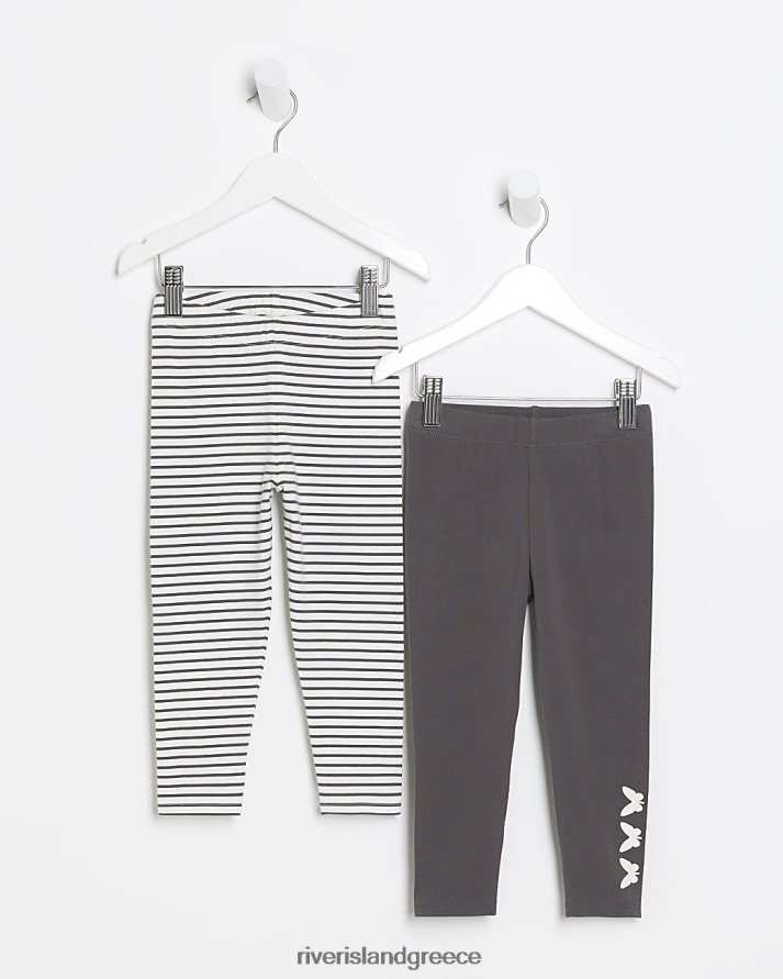 River Island ενδύματα κρέμα κορίτσια mg ριγέ κολάν 2 συσκευασία B6N8X6558
