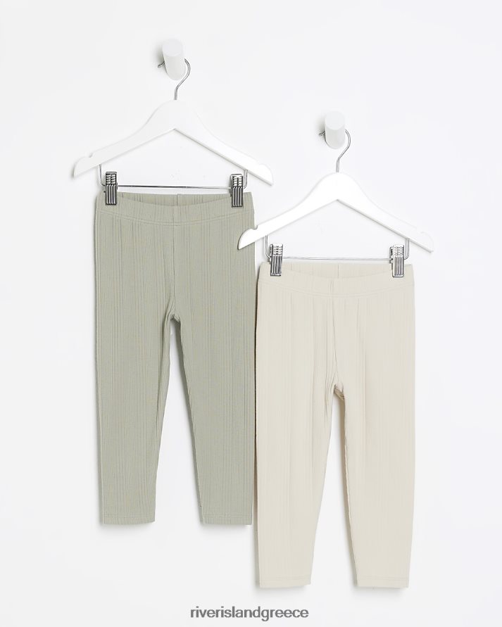 River Island ενδύματα χακί κορίτσια mg ριμπ κολάν 2 συσκευασία B6N8X6562