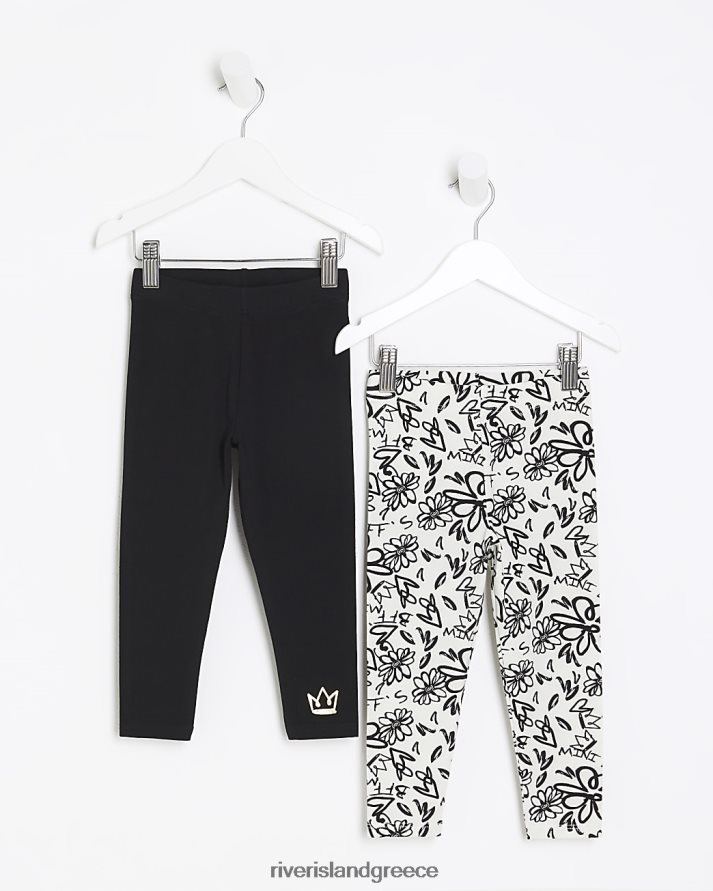 River Island ενδύματα μαύρος κορίτσια mg φλοράλ κολάν 2 συσκευασία B6N8X6564