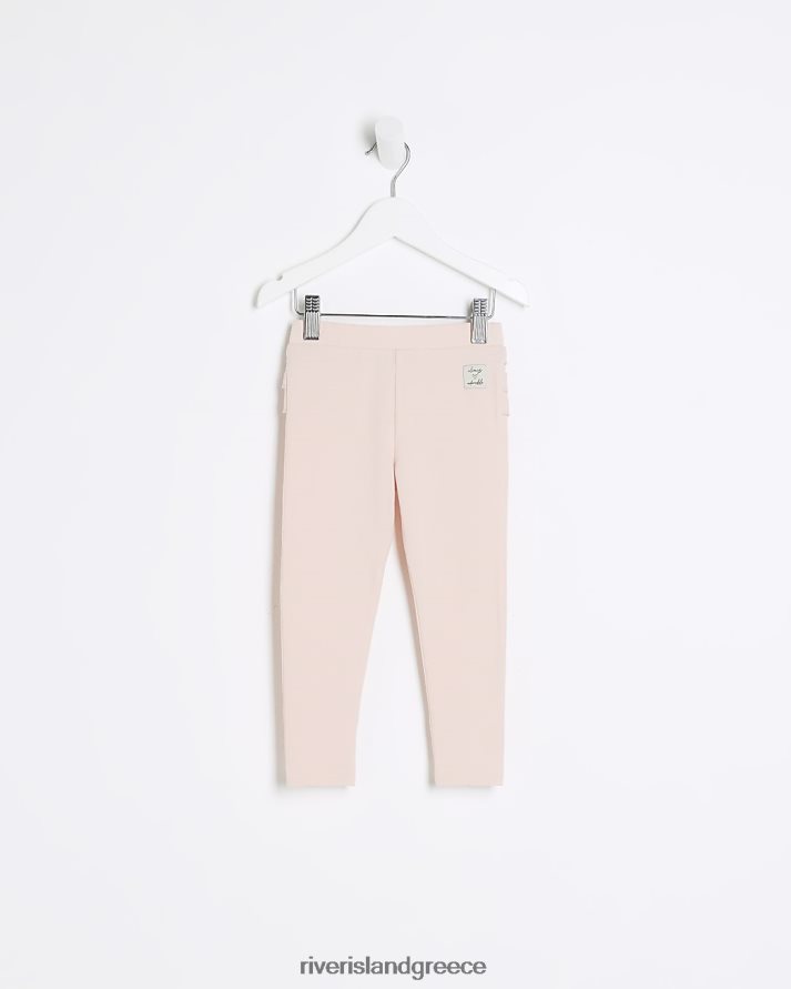 River Island ενδύματα ροζ κορίτσια mg βολάν πίσω κολάν B6N8X3546