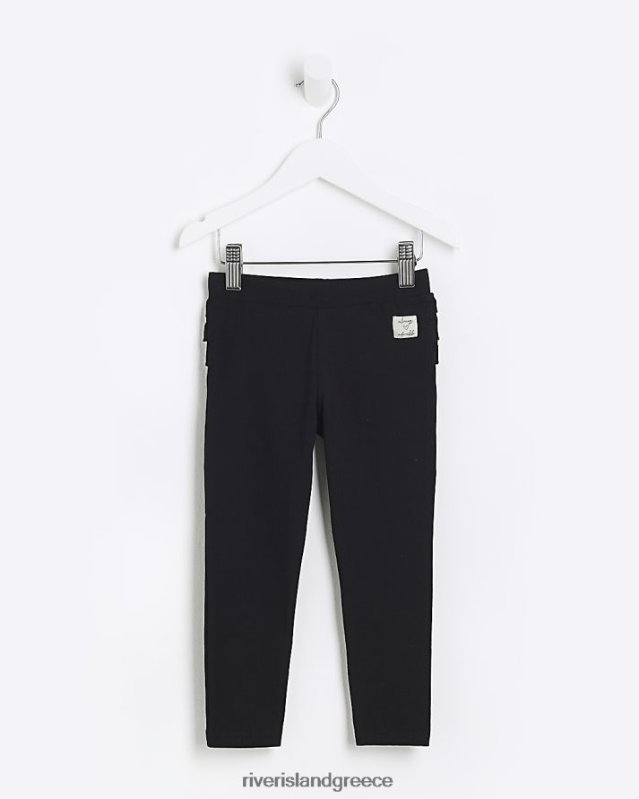 River Island ενδύματα μαύρος κορίτσια mg βολάν κολάν B6N8X3547