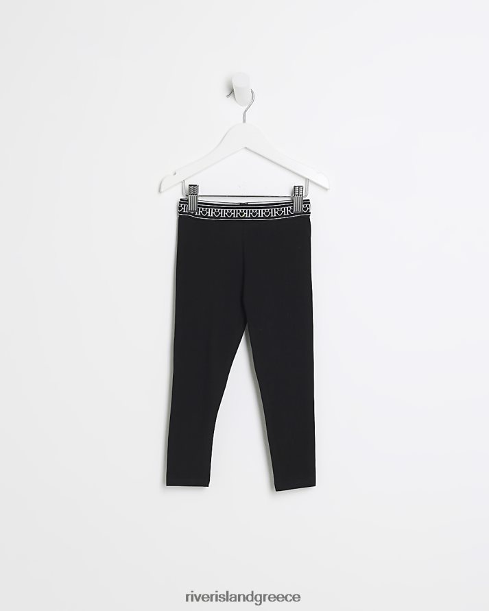 River Island ενδύματα μαύρος κορίτσια mg κολάν μέσης καρδιάς B6N8X6570