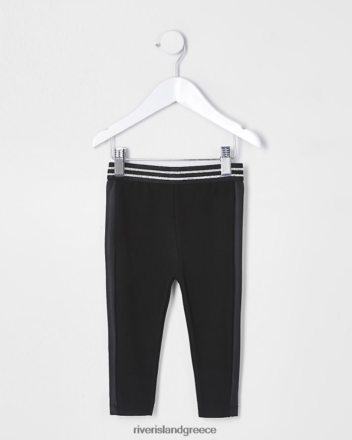 River Island ενδύματα μαύρος κορίτσια mg ριγέ κολάν B6N8X6719