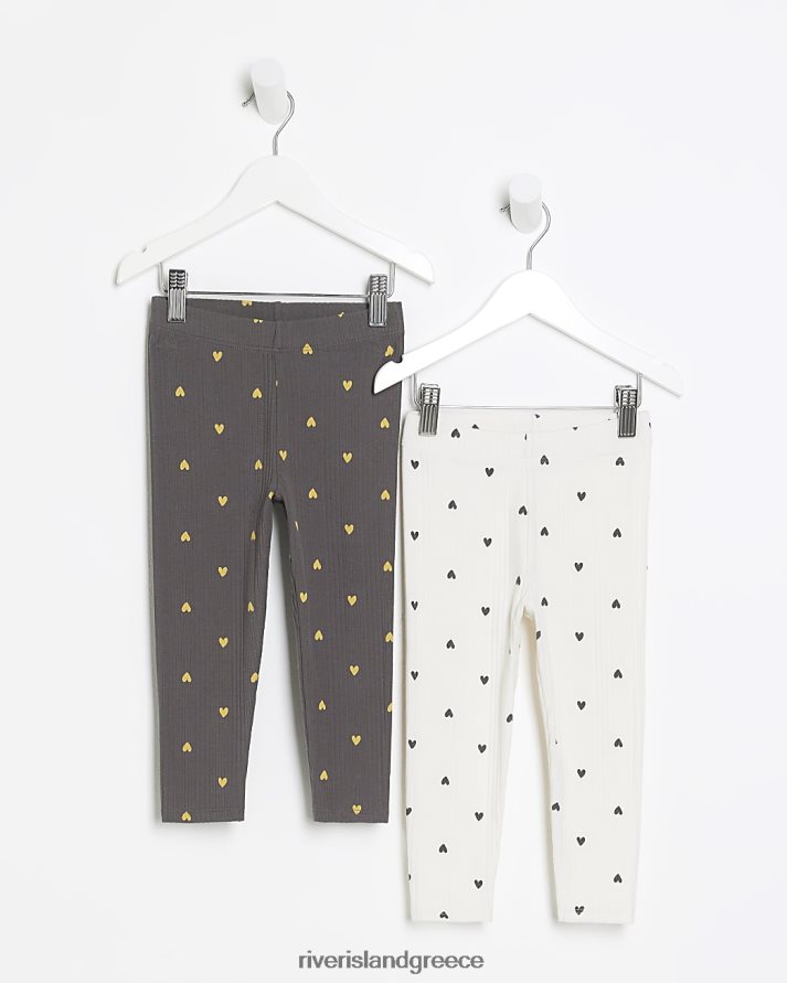 River Island ενδύματα γκρί κορίτσια mg κολάν rib heart 2 συσκευασία B6N8X6613