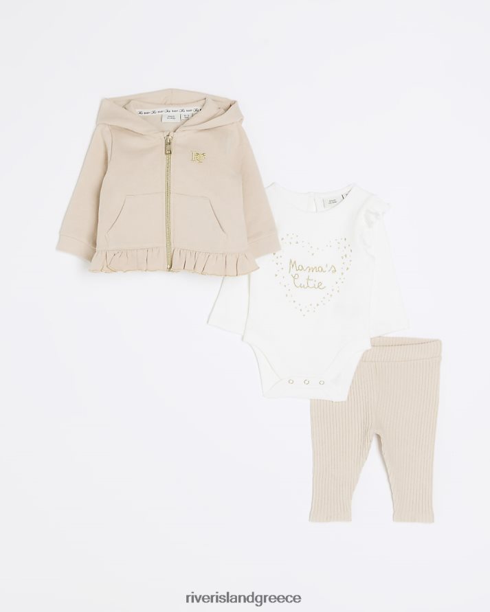 River Island ενδύματα μπεζ κορίτσια Σετ κουκούλα bg peplum B6N8X6614