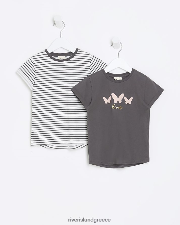 River Island ενδύματα κρέμα κορίτσια mg ριγέ μπλουζάκι 2 συσκευασία B6N8X6605