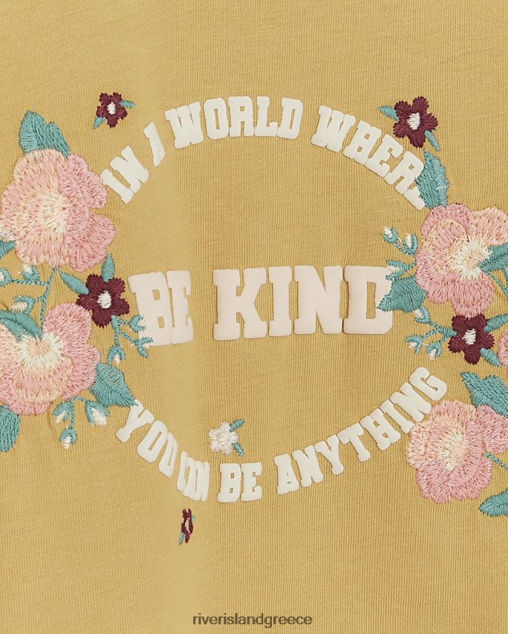 River Island ενδύματα κίτρινος κορίτσια mg be kind frill t-shirt B6N8X3523