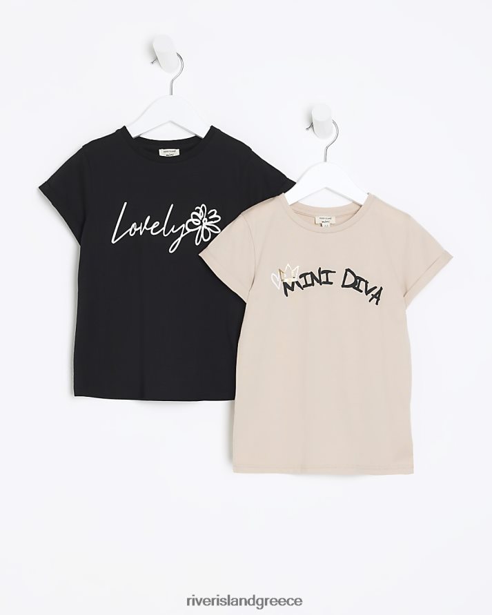 River Island ενδύματα μπεζ κορίτσια mg γραφικό t-shirt 2 συσκευασία B6N8X6526