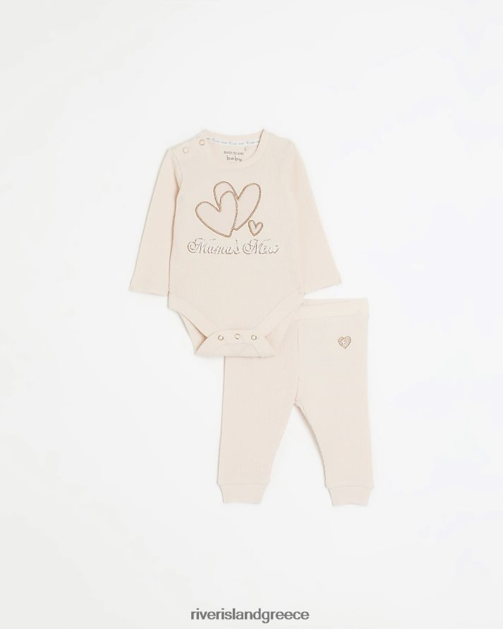 River Island ενδύματα ροζ κορίτσια Σετ τοπ από βάφλα και παντελόνι bg B6N8X6663