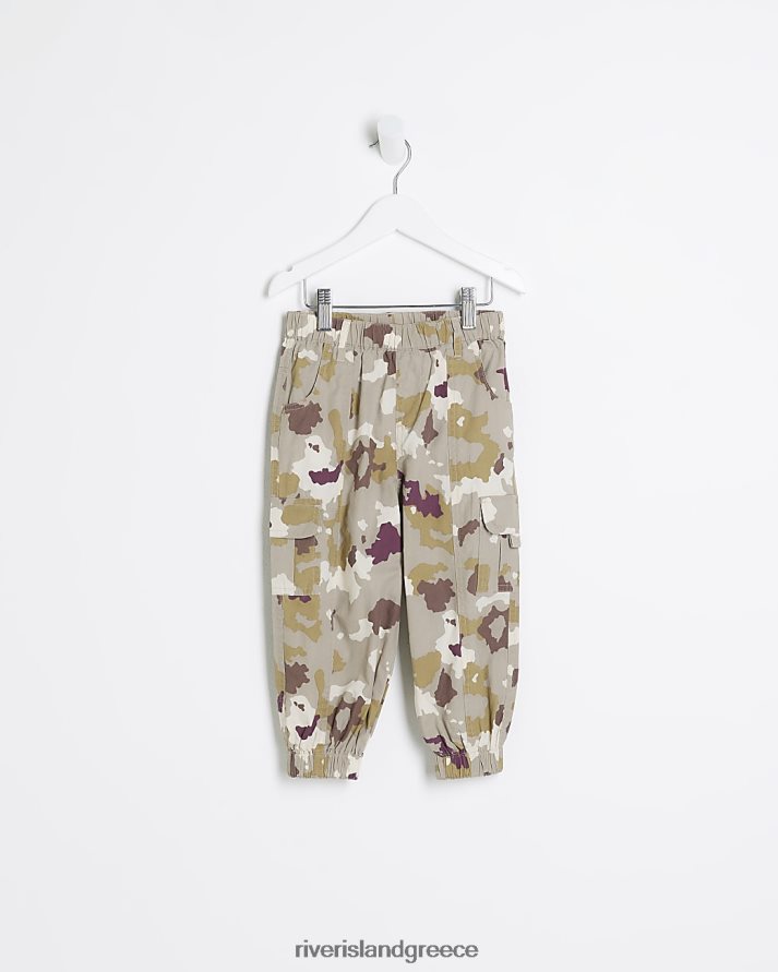 River Island ενδύματα καφέ κορίτσια παντελόνι camo cargo mg B6N8X6652