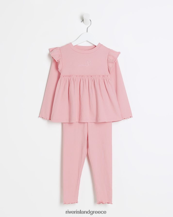 River Island ενδύματα ροζ κορίτσια mg rib peplum top set B6N8X3478