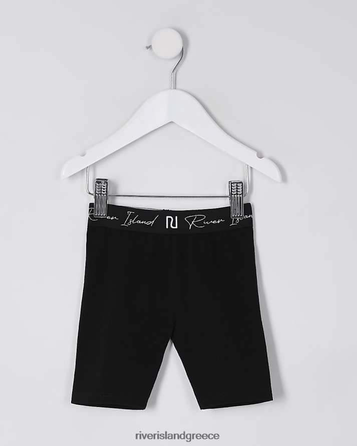 River Island ενδύματα μαύρος κορίτσια mg ri ζώνη ποδηλασίας κοντή B6N8X6725