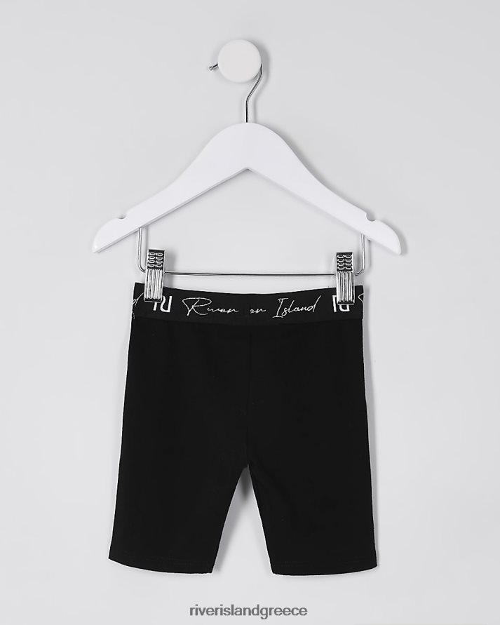 River Island ενδύματα μαύρος κορίτσια mg ri ζώνη ποδηλασίας κοντή B6N8X6725