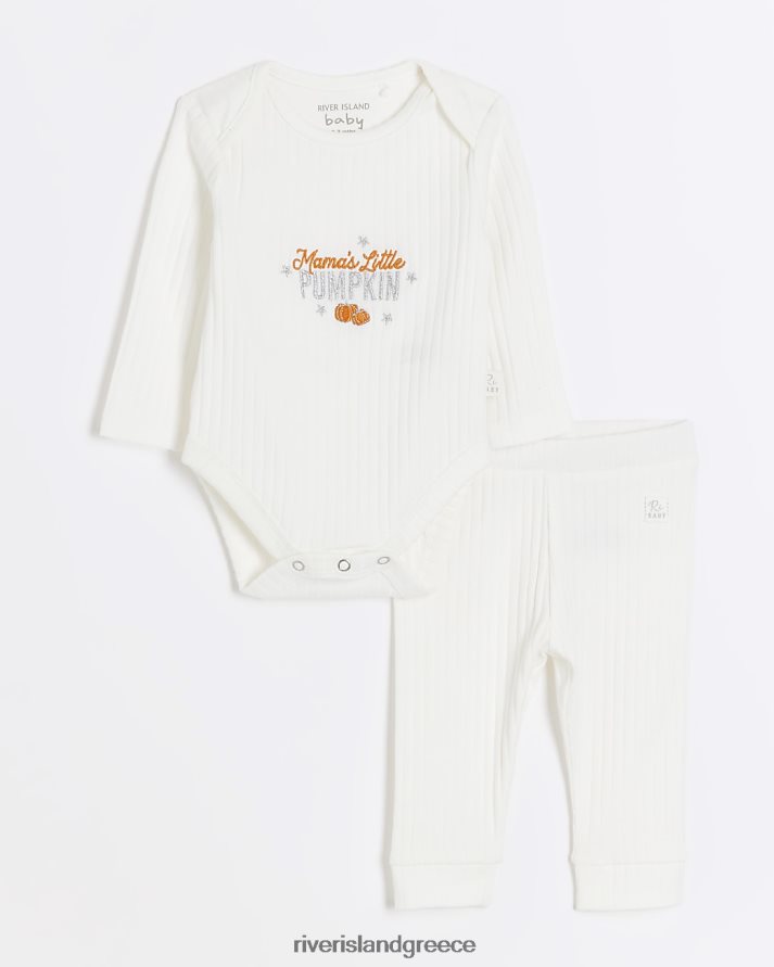 River Island ενδύματα άσπρο κορίτσια bb κεντημένα όλα σε ένα σετ B6N8X6556