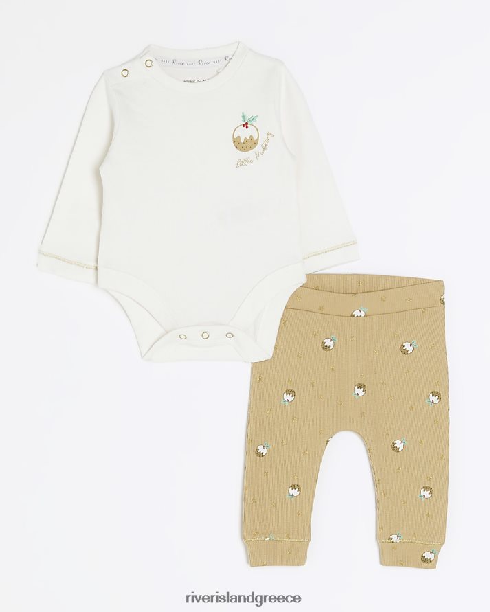 River Island ενδύματα κρέμα κορίτσια bb χριστουγεννιάτικη πουτίγκα όλα σε ένα σετ B6N8X6610