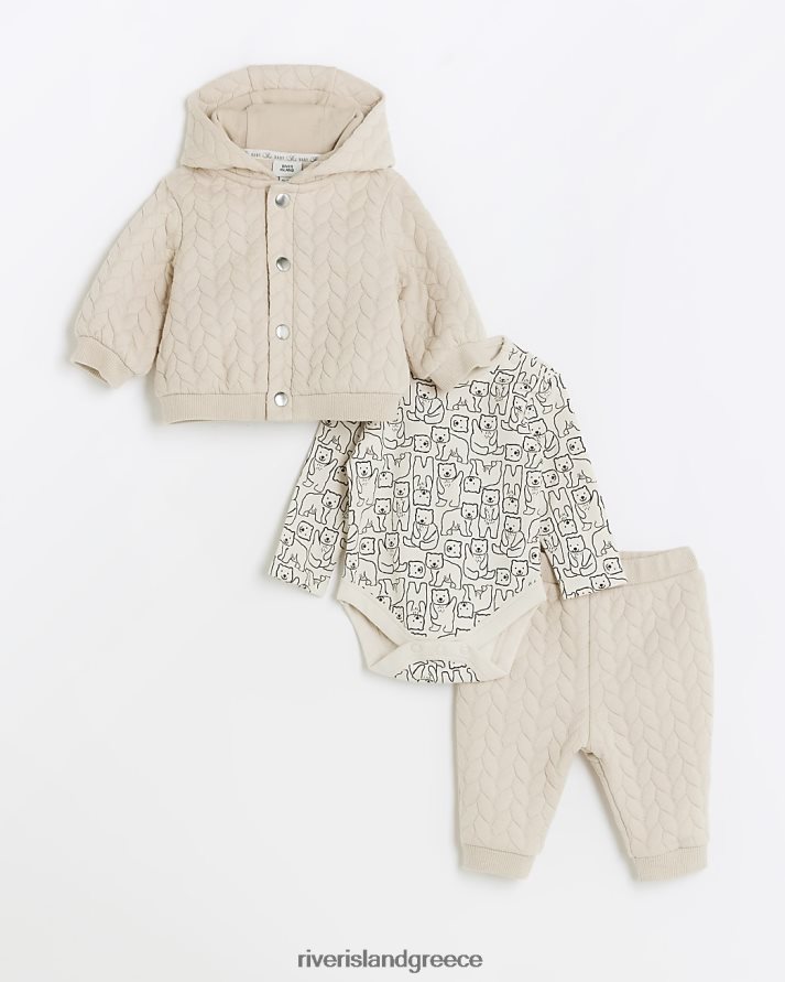 River Island ενδύματα εκρού κορίτσια bb bear όλα σε ένα σετ B6N8X6534